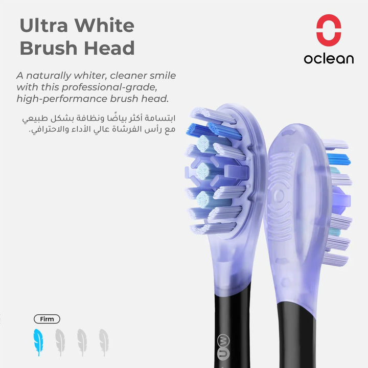 Oclean Ultra White Bürstenkopf 2 stück, Starke Reinigungskraft mit Poliergummiring, Weicher Gummi Er