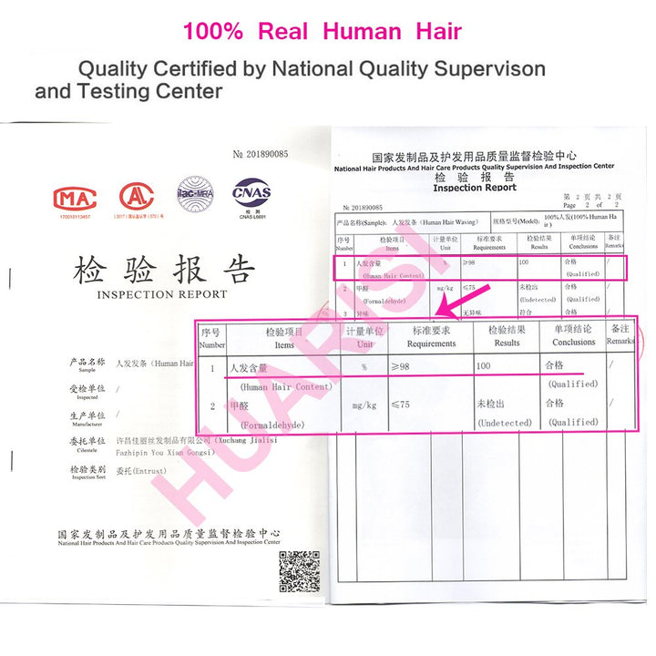 Huarisi Loose Wave 18 20 22 Human Hair Bundles, Brazilian Loose Wave Hair 3 Bundles, 8A Grade 100% U