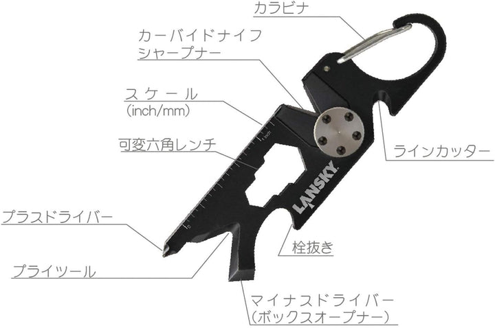 Lansky Herren Messer Roadie, 8-in-1 Schärfer, schwarz, 9, 0cm, 290000