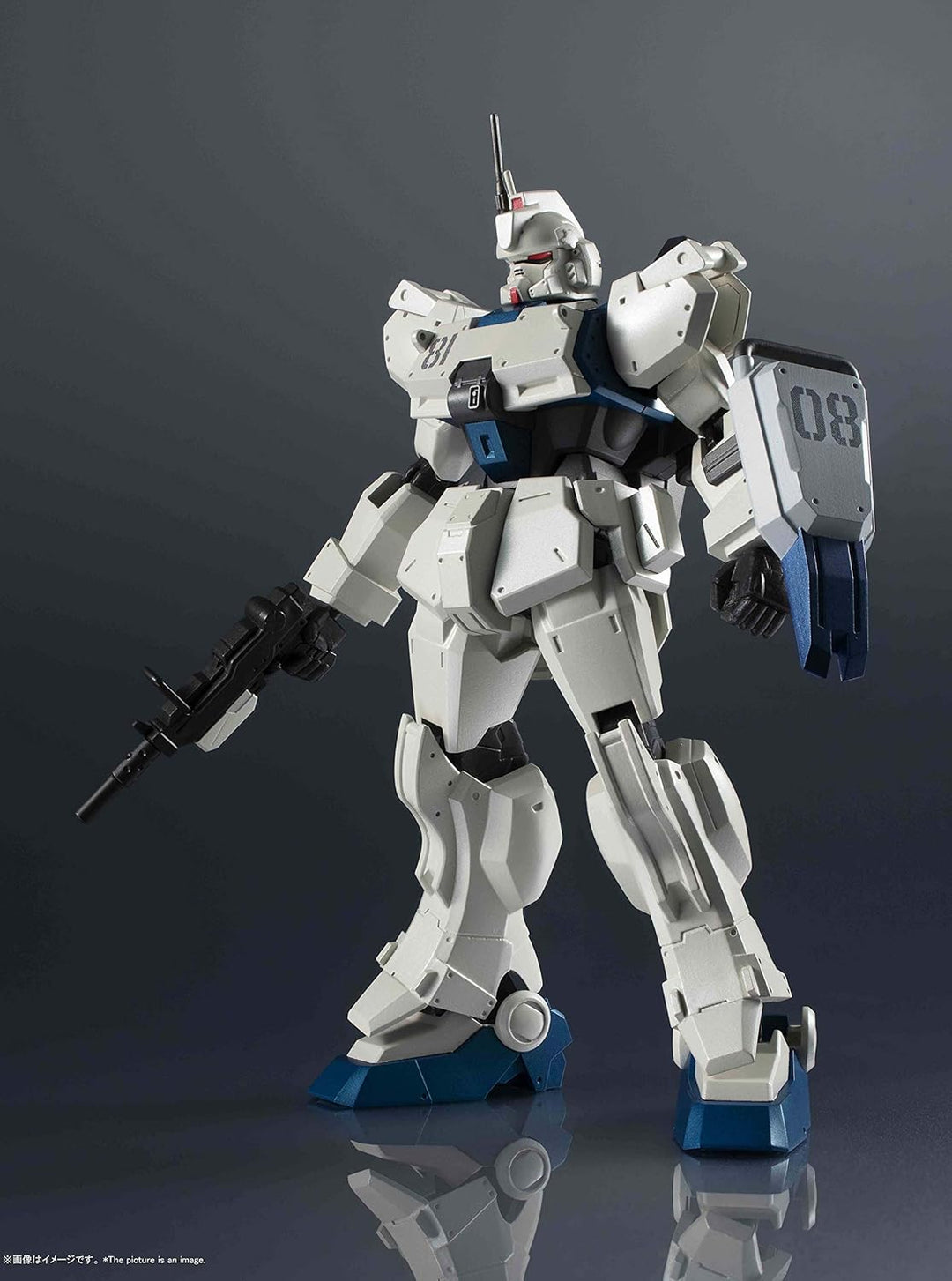 BANDAI - Gundam - Mobile Suit 08TH MS Team RX-79 G Ez-8 15cm - 4573102589569 Mehrfarbig, Mehrfarbig