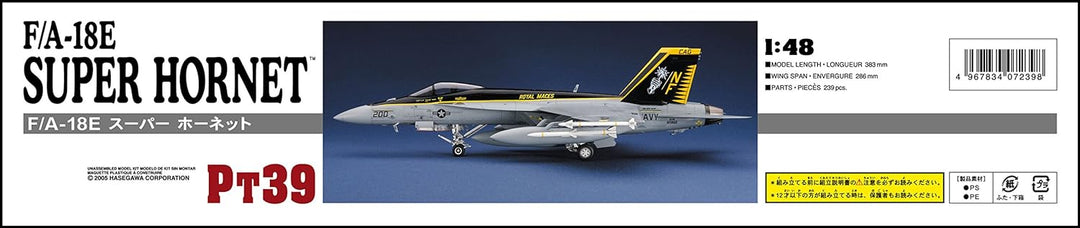 Hasegawa PT39 - F/A-18E Super Hornet