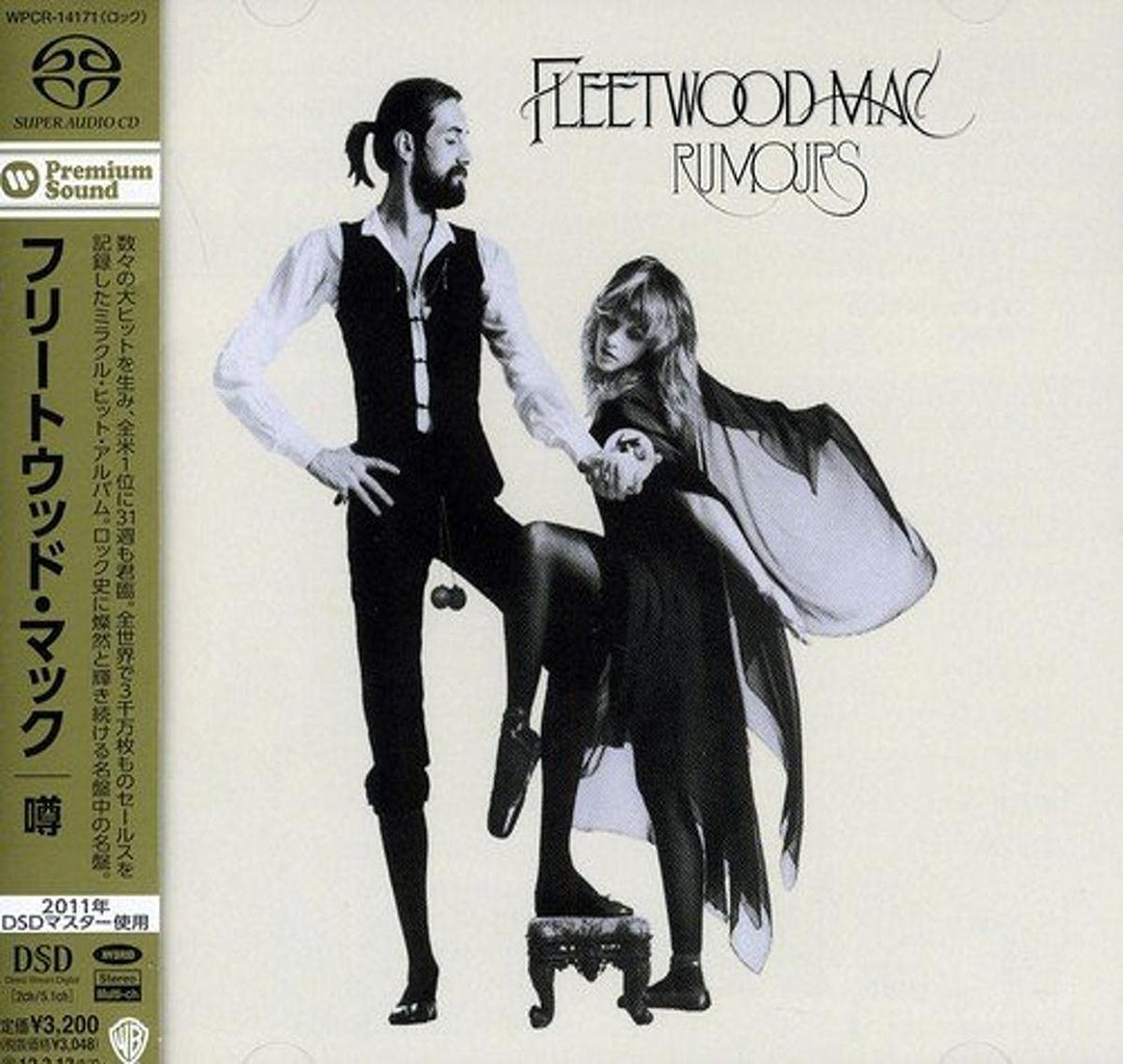 Rumours (SACD-Hybrid), Audio-CD
