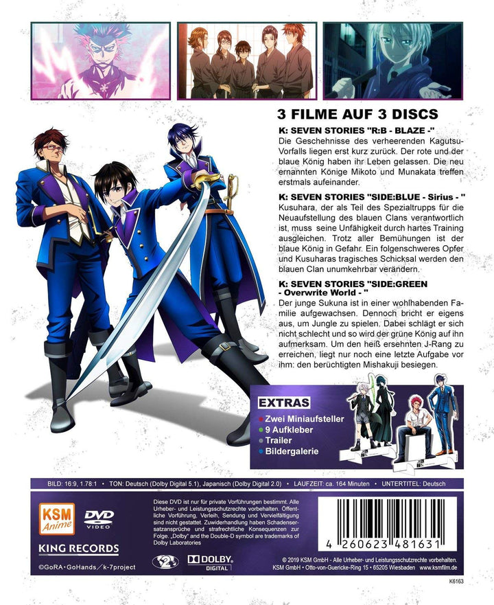 K Seven Stories - Side: One (Movie 1-3) [3 DVDs], DVD