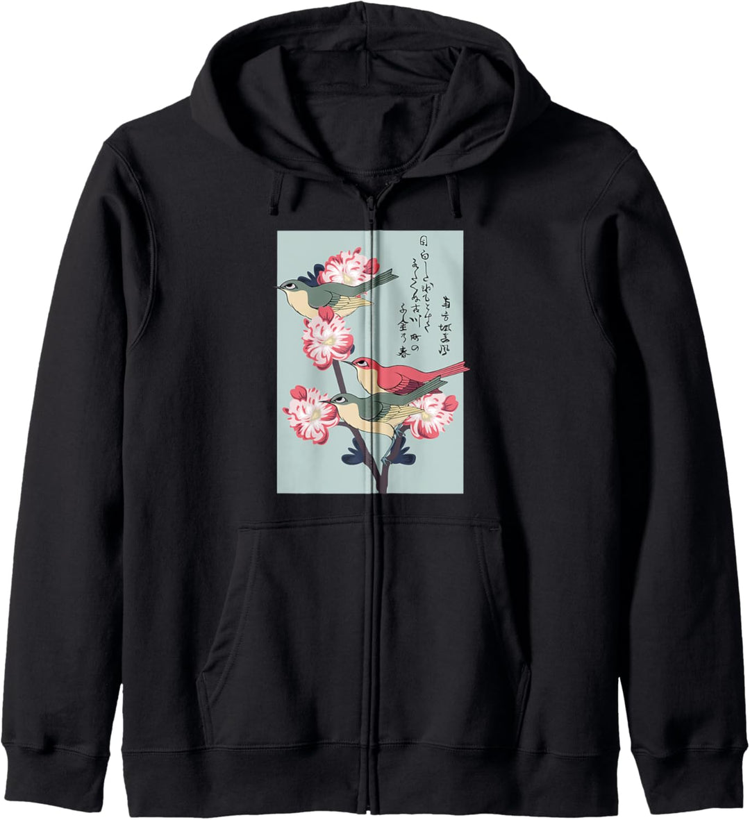 Japanese Art Birds On Peach Tree Blossoming Aesthetic Lover Kapuzenjacke