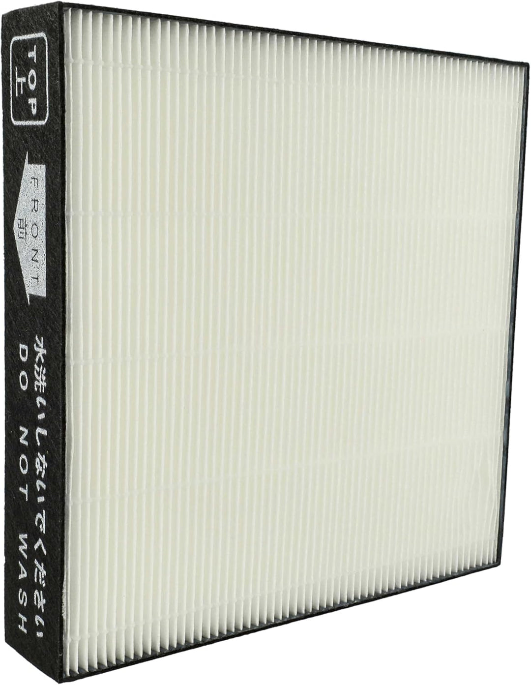 vhbw 2x HEPA Filter HEPA 13 kompatibel mit Daikin MC55W, MC55WKS, MC55UKS, MCK40T, MCA55UE5, MCA55WE