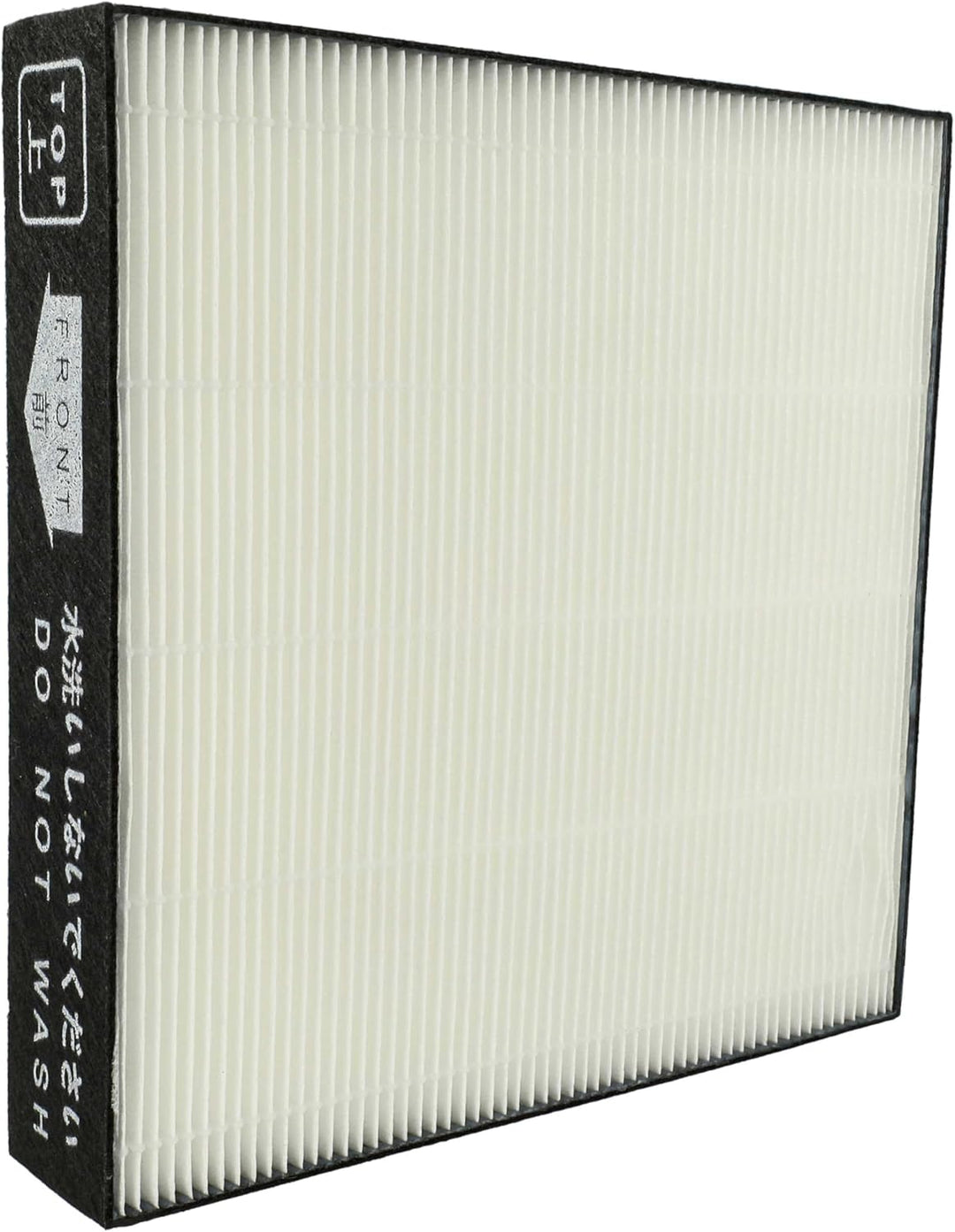 vhbw 2x HEPA Filter HEPA 13 Ersatz für Daikin KAFP080B4 | KAFP080A4 für Luftreiniger - Ersatz-Filter