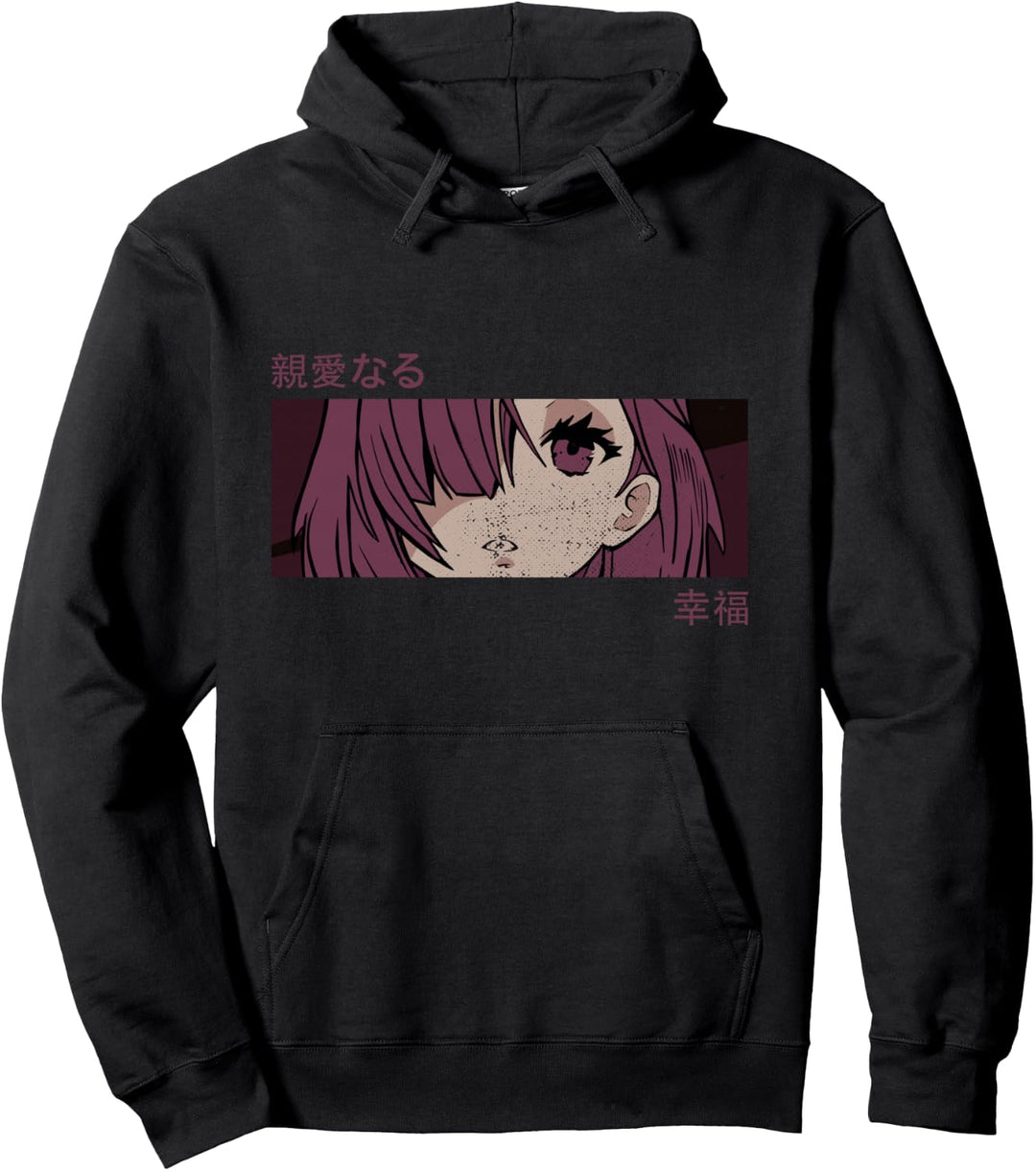 Anime Girl Eyes - Japan Culture Art - Japanese Aesthetic Pullover Hoodie
