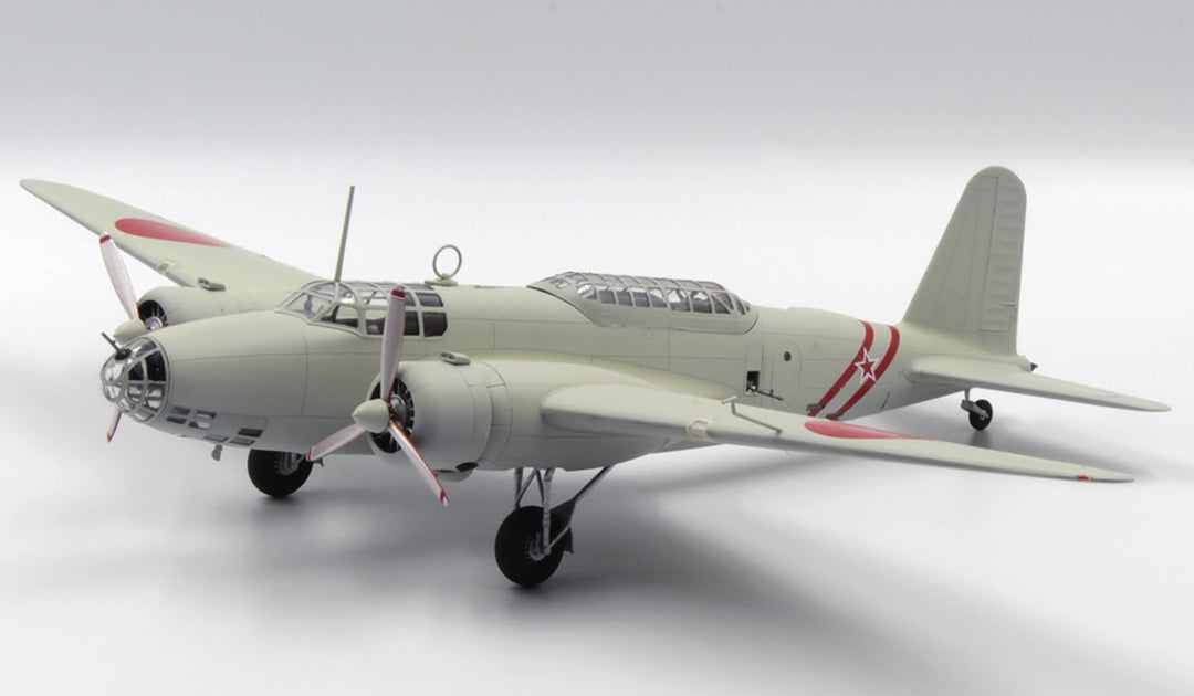 ICM Ki-21-Ib 'Sally' - Japanese Heavy Bomber