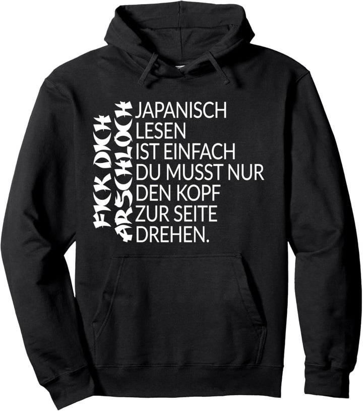 Japanisch lesen ist einfach Lustiger Japan Spruch Reise Pullover Hoodie