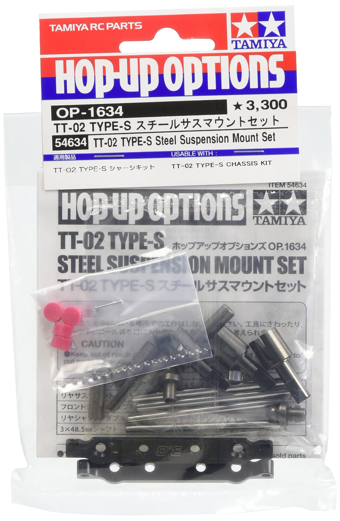 TAMIYA 54634 - TT-02-S Aufhängungsset vorne und hinten Stahl, Fahrzeuge