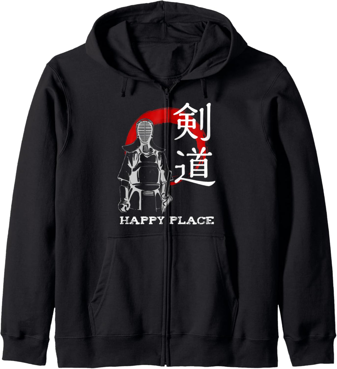 Funny Kendo Happy Place Kanji Japanese Martial Arts Dojo Kapuzenjacke