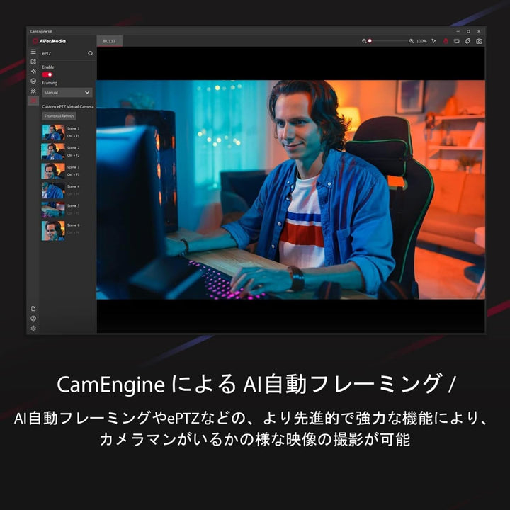 AverMedia Live Streamer Cap 4K BU113 - USB 3.0 HDMI Video Capture Gerät. Übertragung, Aufnahme von D