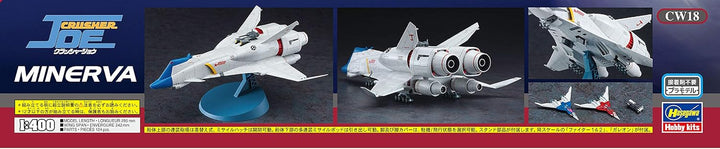Hasegawa 664518 Crusher Joe, Geformte Farbe, ワンサイズ