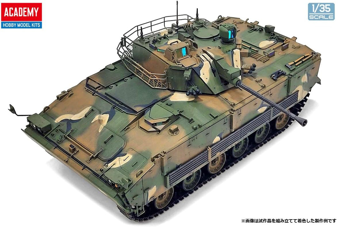 Academy 493566-1/35 K21 IFV - Massstab 1:35