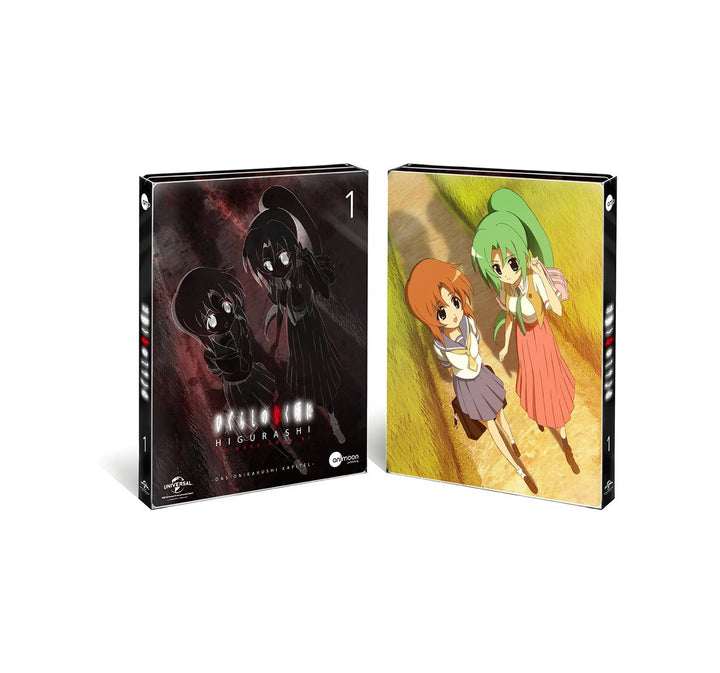 Higurashi Vol. 1 (Steelcase Edition), DVD
