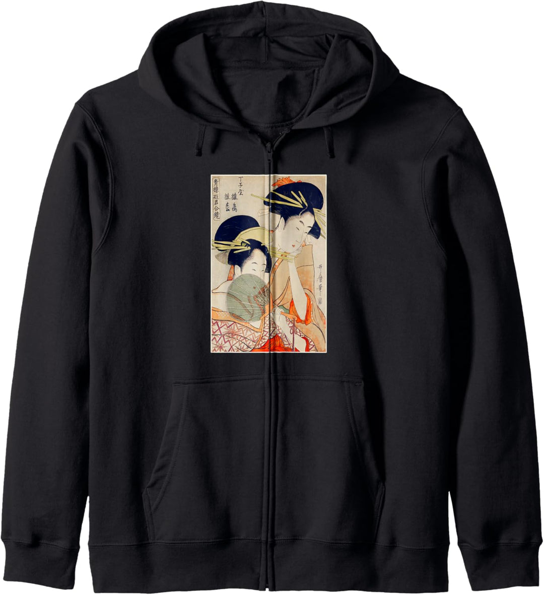 Japanisch Kimono Fächer Vintage Japan Kunst Geisha Ukiyo-e Kapuzenjacke