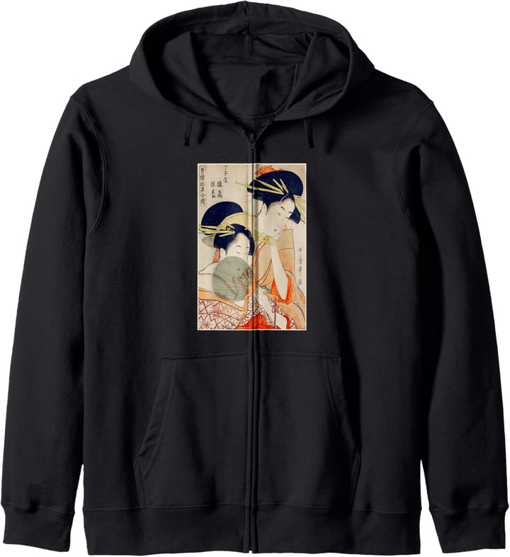Japanisch Kimono Fächer Vintage Japan Kunst Geisha Ukiyo-e Kapuzenjacke