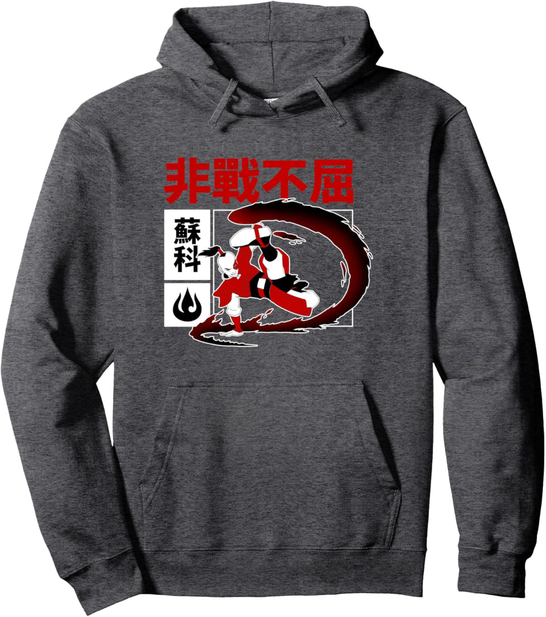 Avatar: The Last Airbender Zuko Kanji Firebender Pullover Hoodie