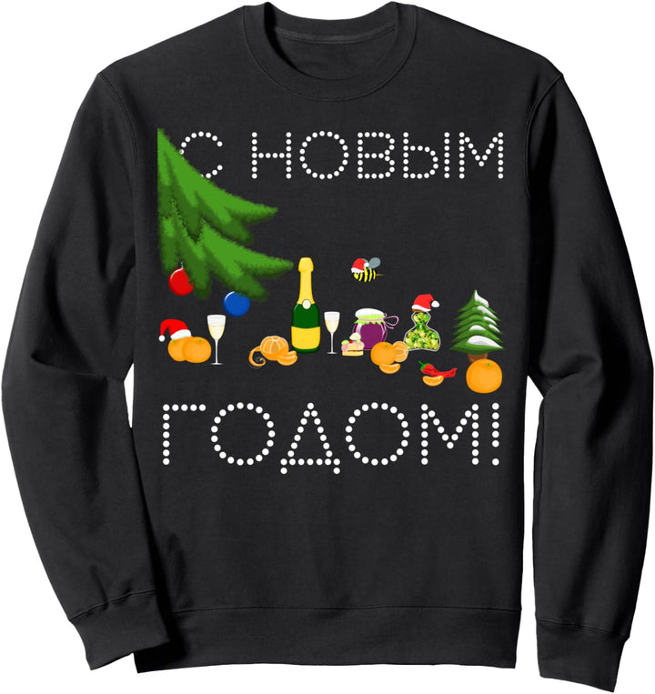 Frohes neues Jahr Vintage Weihnachten 1970er Jahre Russisch Sweatshirt