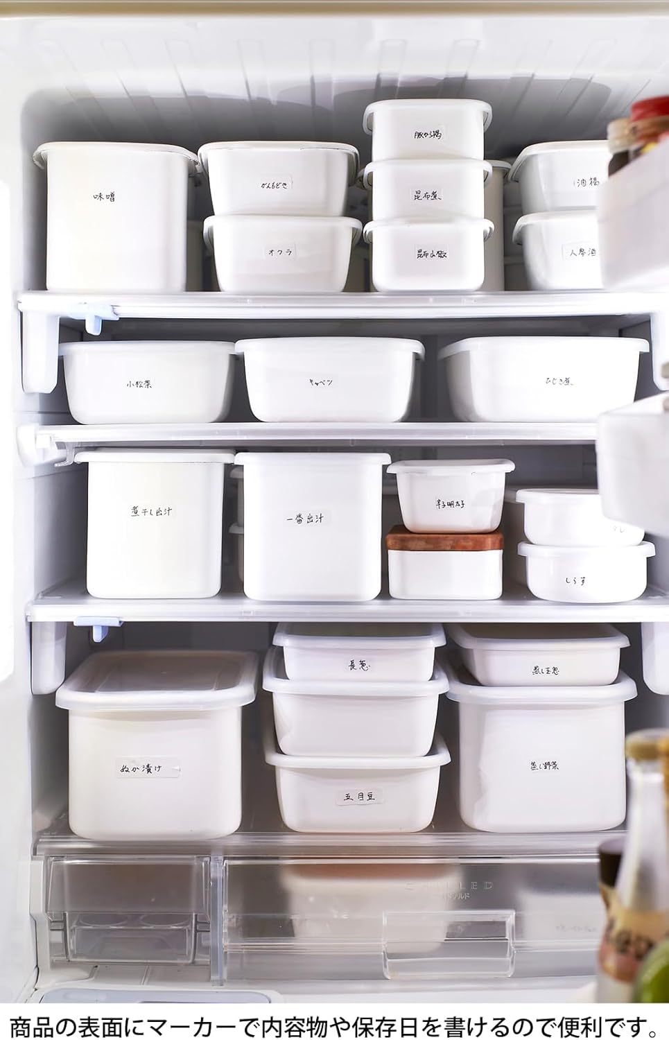 Noda Horo Storage Container Lebensmittelaufbewahrung Emaille Behälter 1,4 L Made in Japan