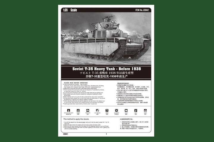 Hobby Boss 83842 - Modellbausatz Soviet T-35 Heavy Tank-Before 1938
