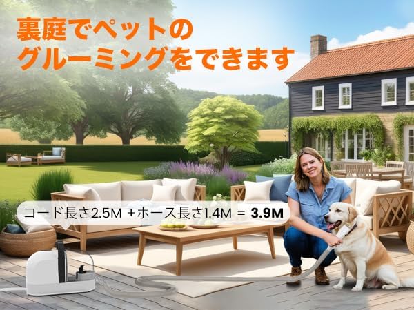 AIRROBO PG10 Hundeschermaschine mit Staubsauger 12000 Pa, Hundebürste Tierhaarentferner für Hunde Ka