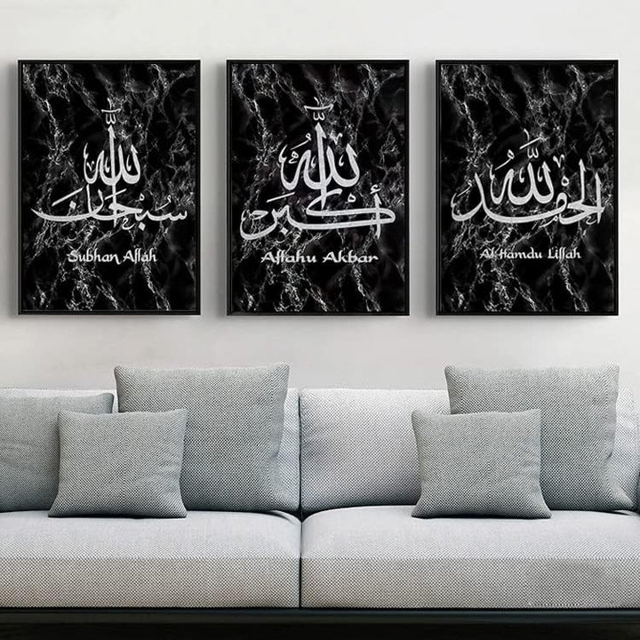 LPFNSF Islamische Bilder Wohnzimmer,Leinwand Islam Bild wandbilder wohnzimmer,Marmor Leinwand Gemäld