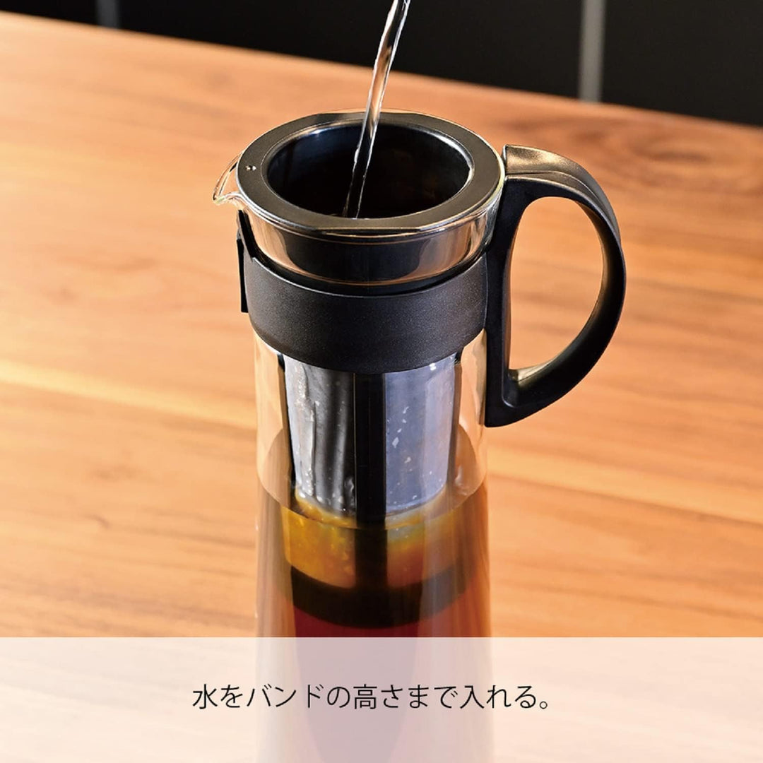 Hario "Mizudashi" Cold Brew Kaffeekanne, 600 ml, Schwarz 600 ml Schwarz, 600 ml Schwarz