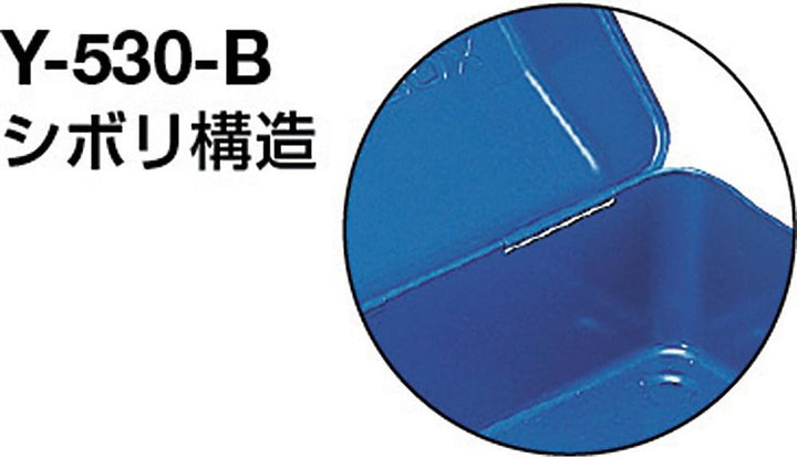 TRUSCO Y-410-B Winkelwerkzeugkoffer, 433 x 168 x 173,5 mm, Blau Blau 433X168X173.5, Blau 433X168X173
