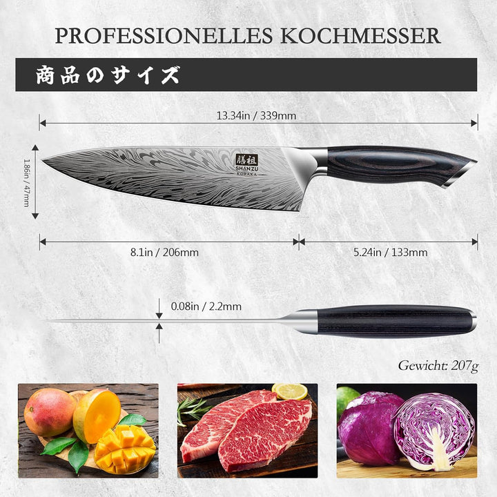 SHAN ZU Kochmesser aus Pulverstahl, Japanisches Küchenmesser, 20 cm Professionelle Chefmesser mit Ho