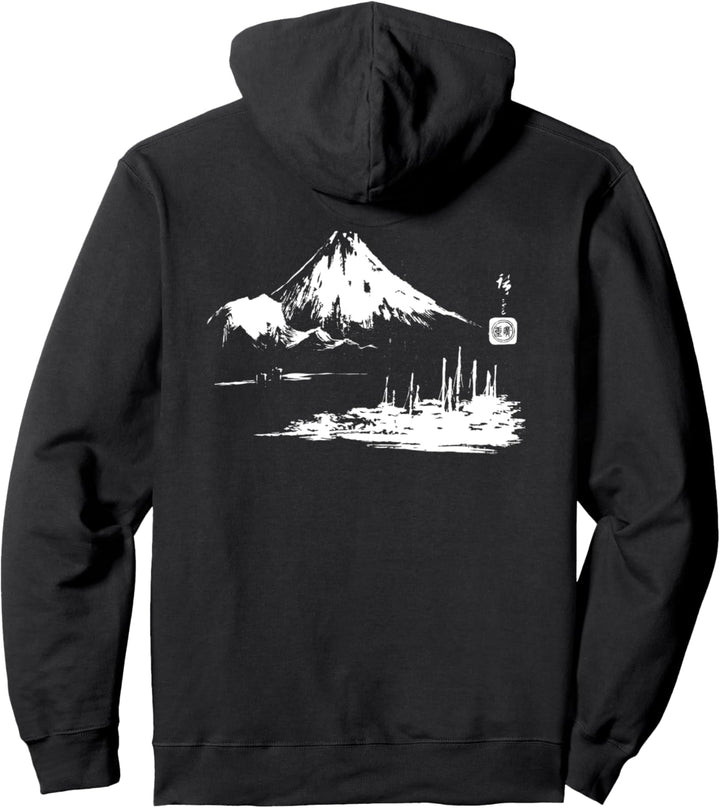 Berühmte Japanische Kunst Seikenji Fuji Hiroshige Stilvoll Pullover Hoodie