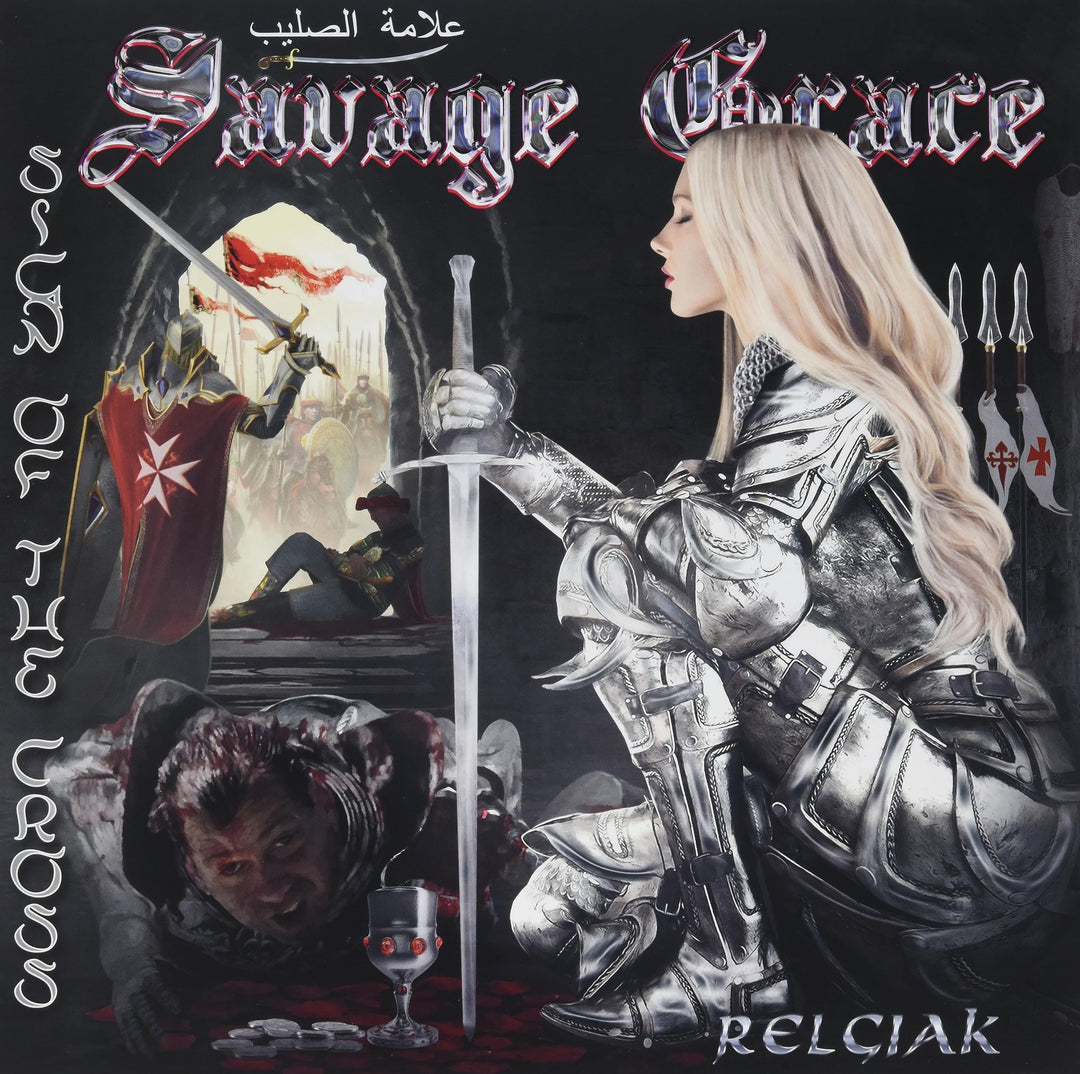 Sign of the Cross, Vinyl