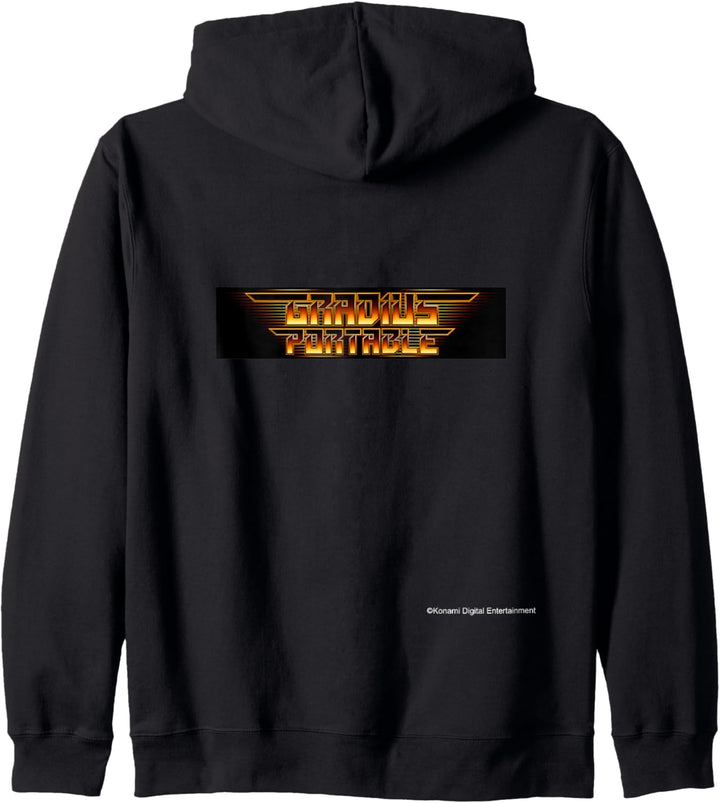 GRADIUS PORTABLE Kapuzenjacke