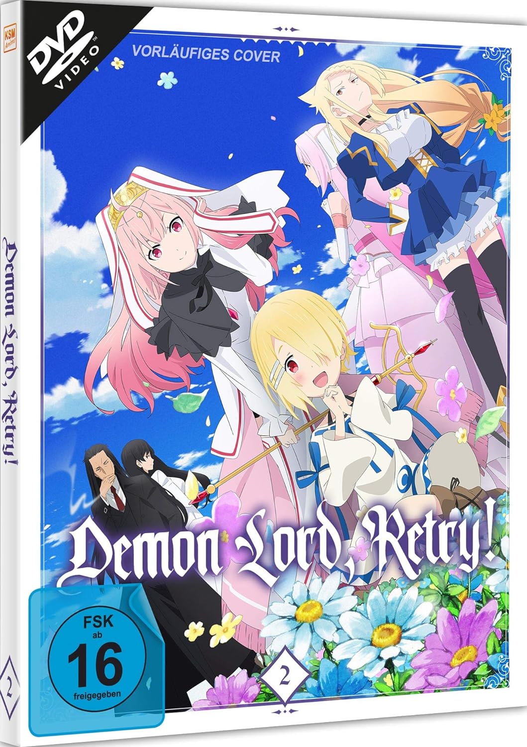 Demon Lord, Retry! - Vol.2 (Ep. 5-8), DVD
