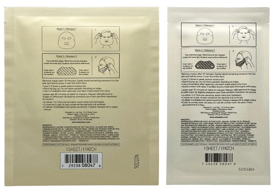 Shiseido Vital Perfection Liftdefine Radiance Face Mask 6 Pcs