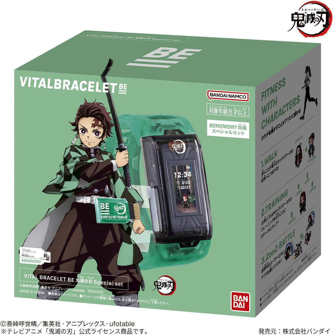 Bandai - Demon Slayer - Vital Bracelet - Verfügbare Sprachen: Englisch & Japanisch - NT86148 Vital B