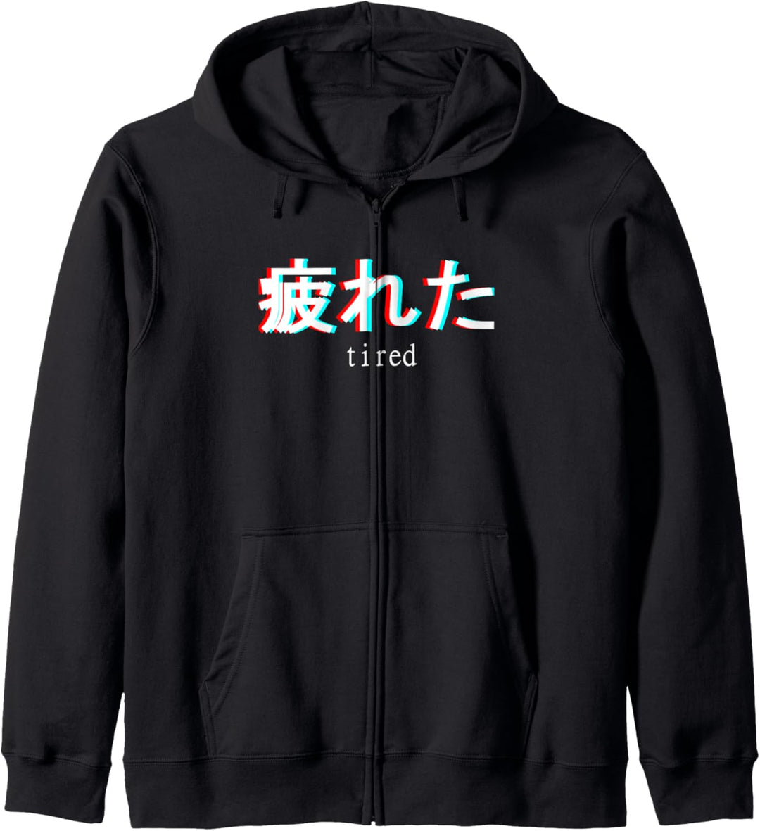 Aesthetic Tired Japanese Text Kanji Vaporwave Kapuzenjacke