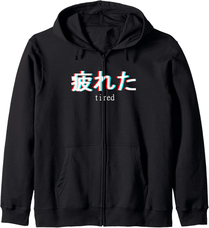 Aesthetic Tired Japanese Text Kanji Vaporwave Kapuzenjacke