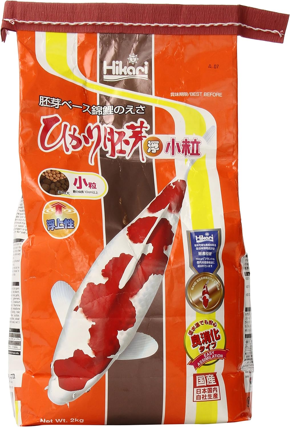 Hikari 4958/1582 Wheat Germ Japanisches Koifutter, Inhalt: 2.0 kg, Grösse: 2.7-4.0 mm