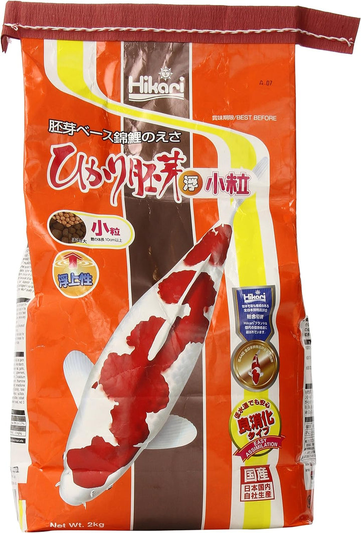 Hikari 4958/1582 Wheat Germ Japanisches Koifutter, Inhalt: 2.0 kg, Grösse: 2.7-4.0 mm