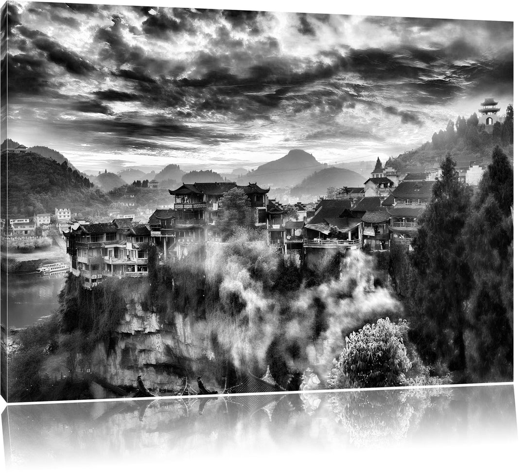 Pixxprint Gigantisches Dorf in China als Leinwandbild/Grösse: 100x70 / Wandbild/Kunstdruck/fertig be