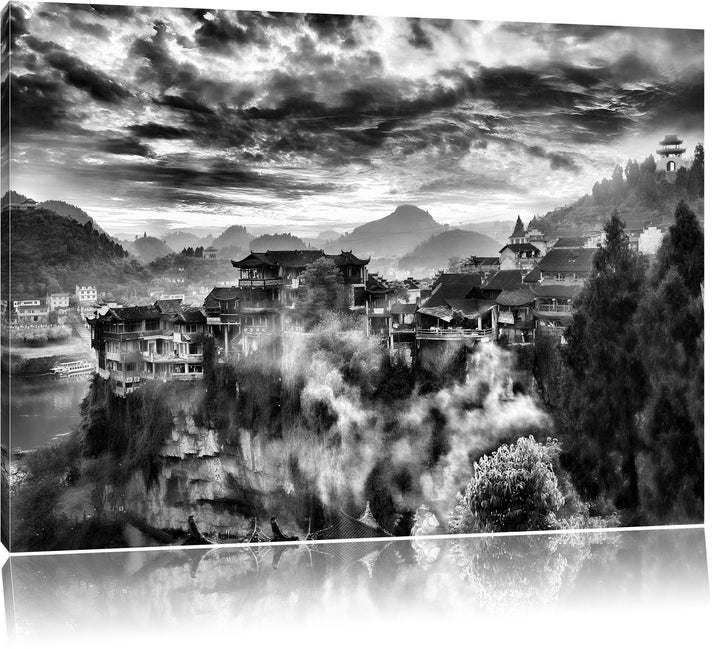 Pixxprint Gigantisches Dorf in China als Leinwandbild/Grösse: 100x70 / Wandbild/Kunstdruck/fertig be
