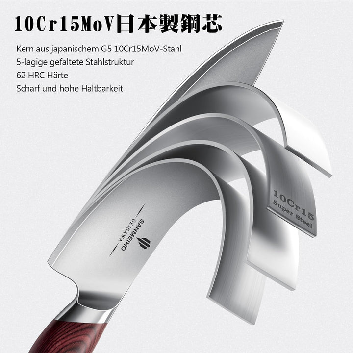 Messerset 3-teilig, Japanisches Küchenmesserset aus 10Cr15MoV Edelstahl, Scharfes Profi Kochmesserse