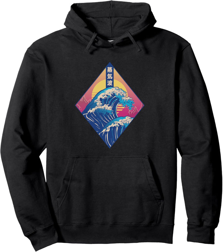 Vaporwave 80er Aesthetic Japanische Musik Retrowave Geschenk Pullover Hoodie
