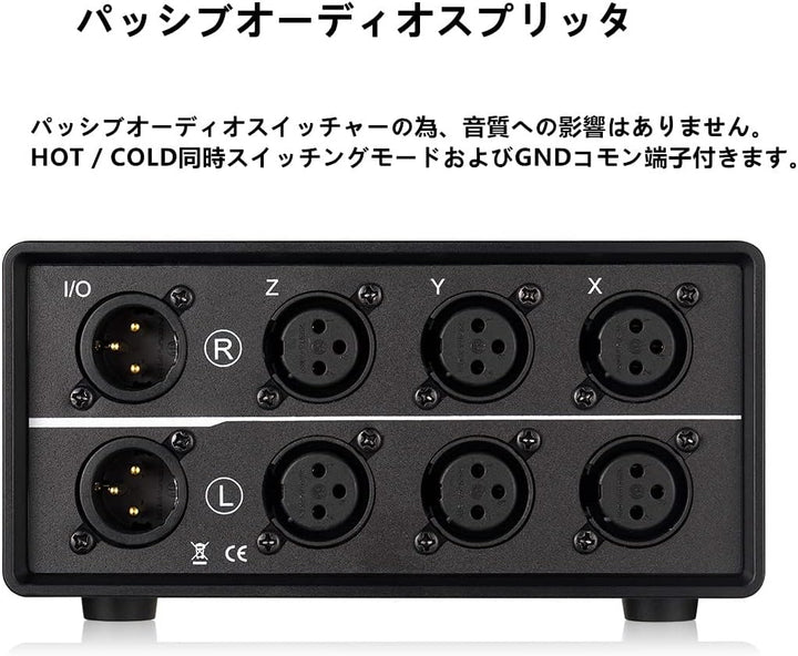 Nobsound 3-IN-1-OUT XLR Audio Switch ; Balanced Audio Converter ; 3-Way Stereo Passive Audio Selecto