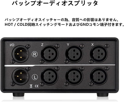Nobsound 3-IN-1-OUT XLR Audio Switch ; Balanced Audio Converter ; 3-Way Stereo Passive Audio Selecto
