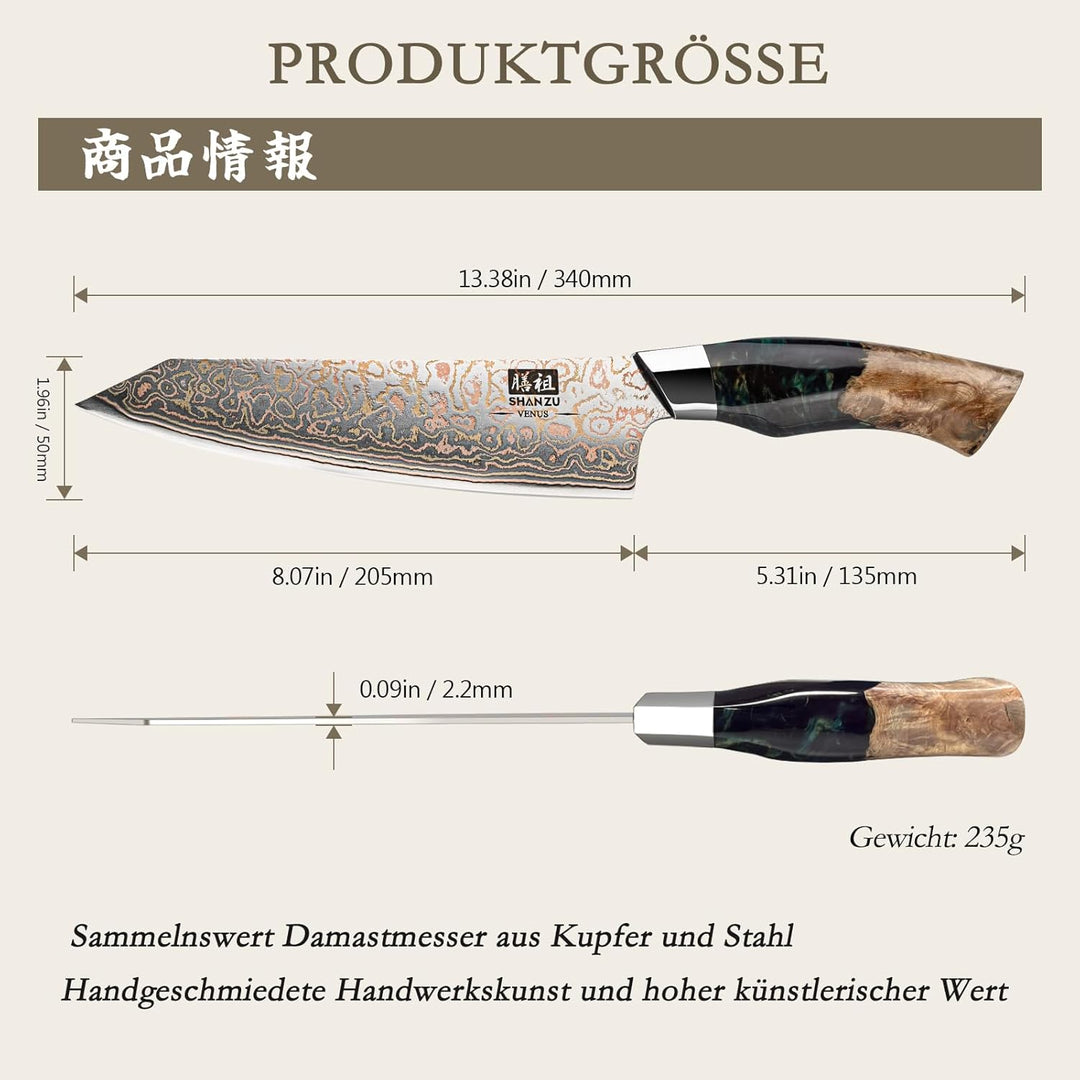 SHAN ZU Damastmesser aus Kupfer Kochmesser Handgeschmiedetes Japanisches Messer, 33 Schichten Damast