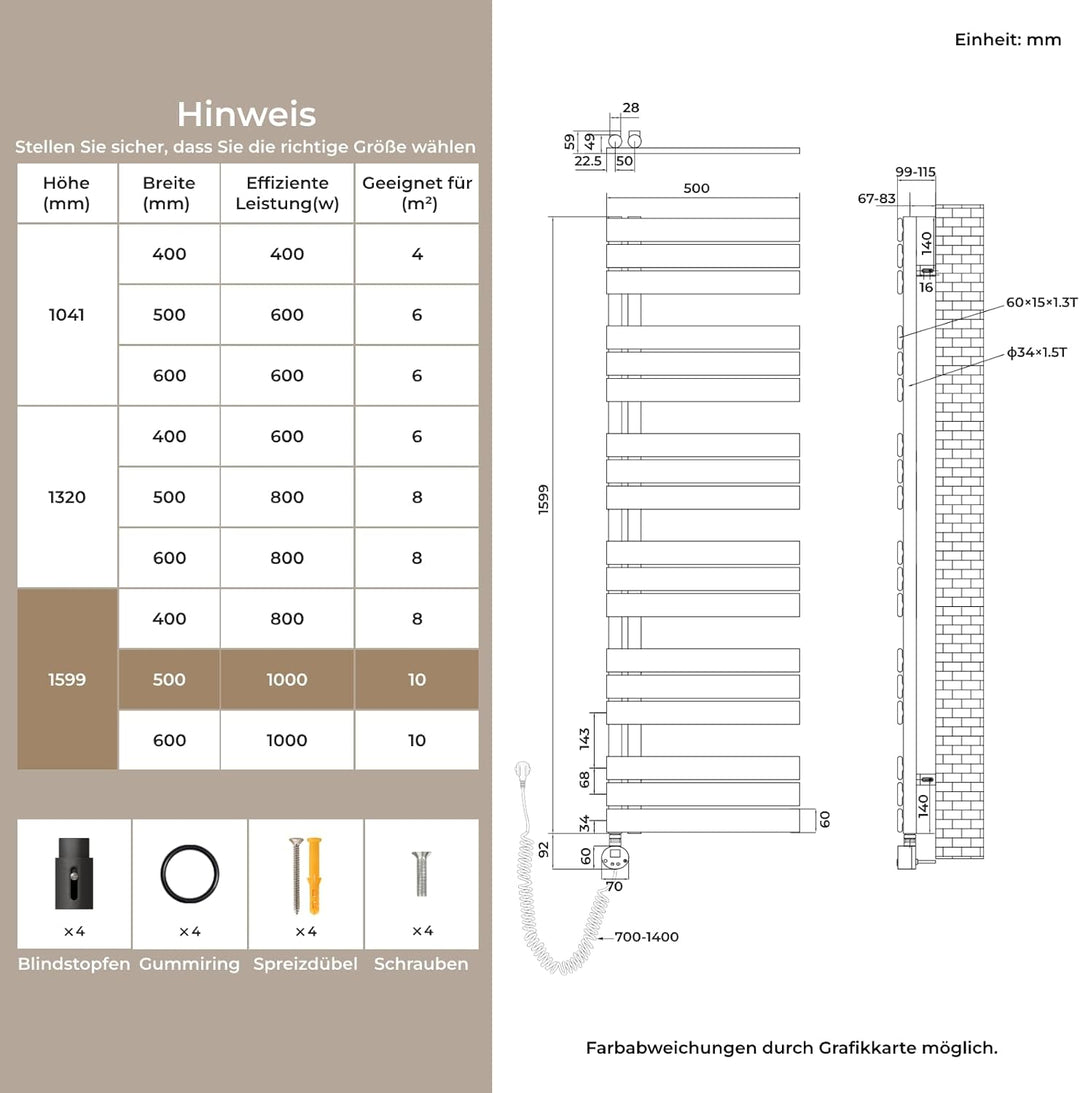 S'AFIELINA Badheizkörper Elektrisch 1599×600mm Anthrazit, 1000W Handtuchheizkörper Elektrisch mit Th
