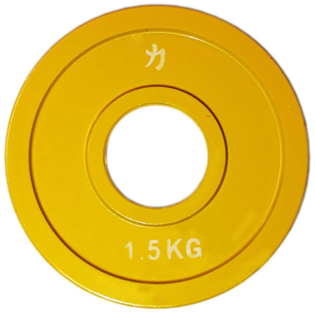 Strength Shop STRENGTHSHOP Olympia-Stahlscheibe, 0.5 kg - 5 kg, Paar 3.0 Kilogramm, 3.0 Kilogramm