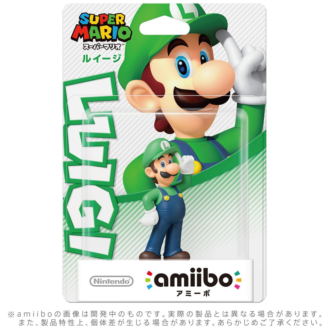 Amiibo Luigi - Super Mario series Ver. [Wii U][Japanische Importspiele]